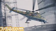 ACAH_Mi-24_003