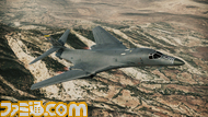 ACAH_B-1B_003