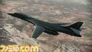 ACAH_B-1B_006
