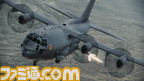 ACAH_AC-130U_001
