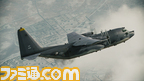 ACAH_AC-130U_006