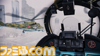ACAH_Mi-24_007