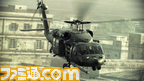 ACAH_MH-60_005