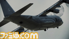 ACAH_AC-130U_002