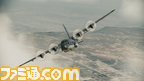 ACAH_AC-130U_007