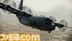 ACAH_AC-130U_013