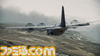 ACAH_AC-130U_003