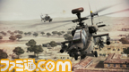 ACAH_AH-64D_006