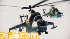 ACAH_Mi-24_012