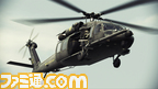 ACAH_MH-60_007