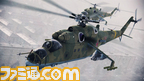 ACAH_Mi-24_013
