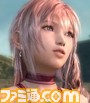 ffxiii2_0908top90