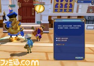 The unique guild city mission system allows even passer-by players to help the guild advance in levels!