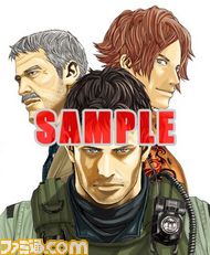 web_cover_ill