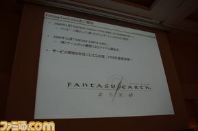 ixa 017