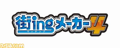 MM4_rogo_png