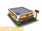 Foo_012