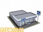 Lif_009
