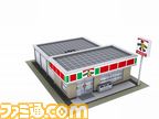 Lif_013
