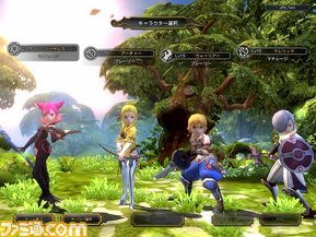 dragon nest