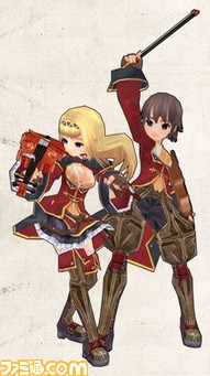 Character-Tuner