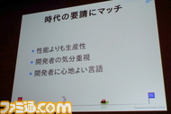 DSCF6380_exposure