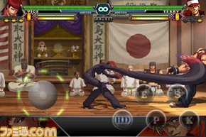 KOF-i_Vice01