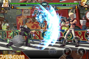 KOF-i_Mature01