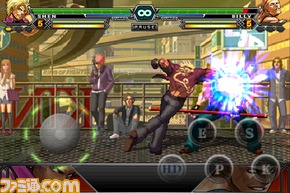 KOF-i_Shen01