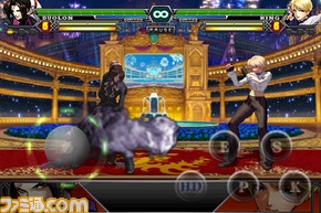 KOF-i_Duolon01