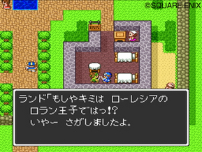 sfcdq2_01
