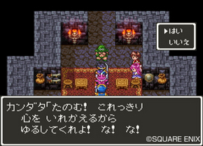 sfcdq3_01