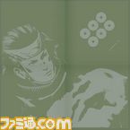 handkerchief03