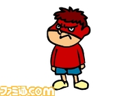 yoshida