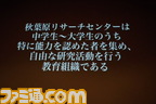 DSCF6480_exposure