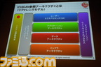 DSCF6509_exposure