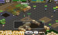 game0004