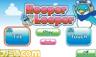 hooperlooper_title