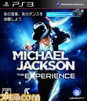 MJ_PS3_