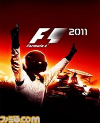F12011_KeyArt