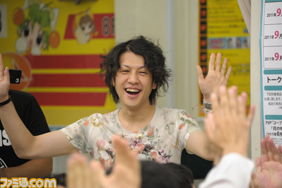 mingosu12