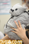 mingosu08