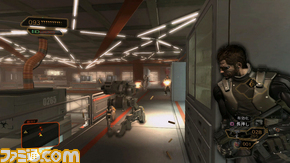 DEUS_hacking_01