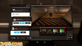DEUS_hacking_02