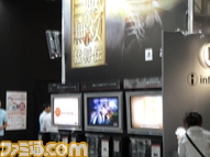 DSC00075