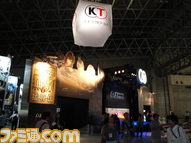 DSC00076