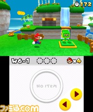3DS_SuperMario_scrn01_2011Ev