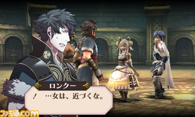 3DS_FireEmblem_scrn07_2011Ev