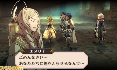 3DS_FireEmblem_scrn09_2011Ev