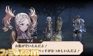 3DS_FireEmblem_scrn04_2011Ev
